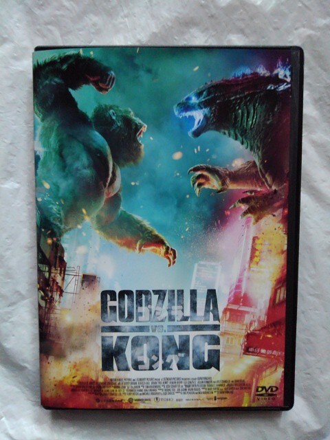 ゴジラvs.コング DVD 2枚組 アレクサンダー・スカルスガルド 小栗旬 アダム・ウィンガード 怪獣 特撮拍卖