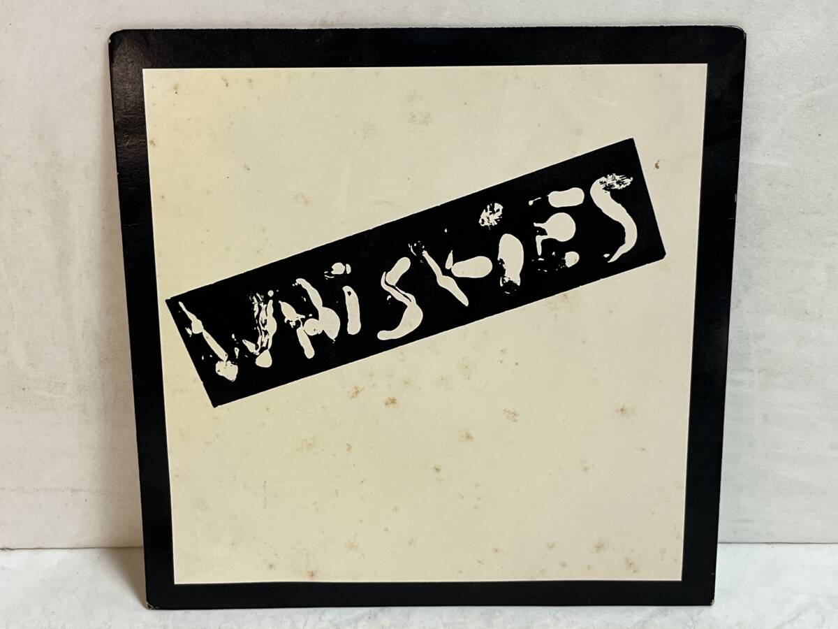 51107S 7inch LP★ウイスキーズ/WHISKYS/LAMES/THROW AWAY/FURA-FURA/CLOSE GAINS★SEXY-003拍卖