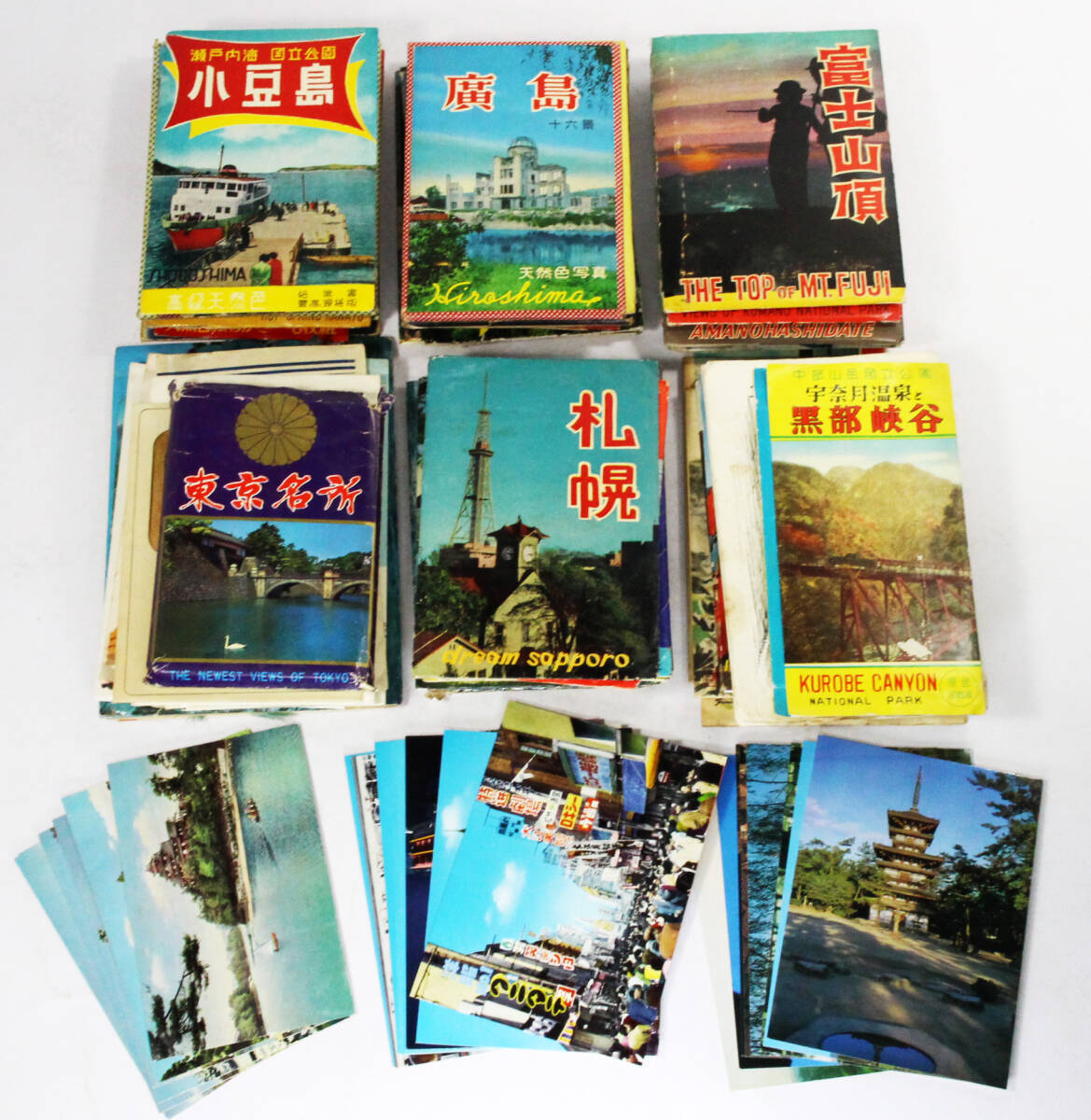 絵葉書 観光アルバム 観光地 60セット+バラ まとめて 昭和 レトロ 四国 広島 箱根 東京 京都 浜名湖 札幌 葉書 ハガキ はがき #290拍卖