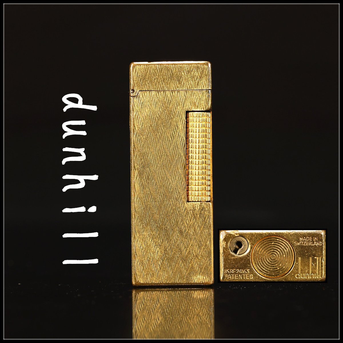 【吉】ZD695 【dunhill】 ダンヒル ガスライター ゴールド/発火確認済み 時代の変形や擦れあり!拍卖