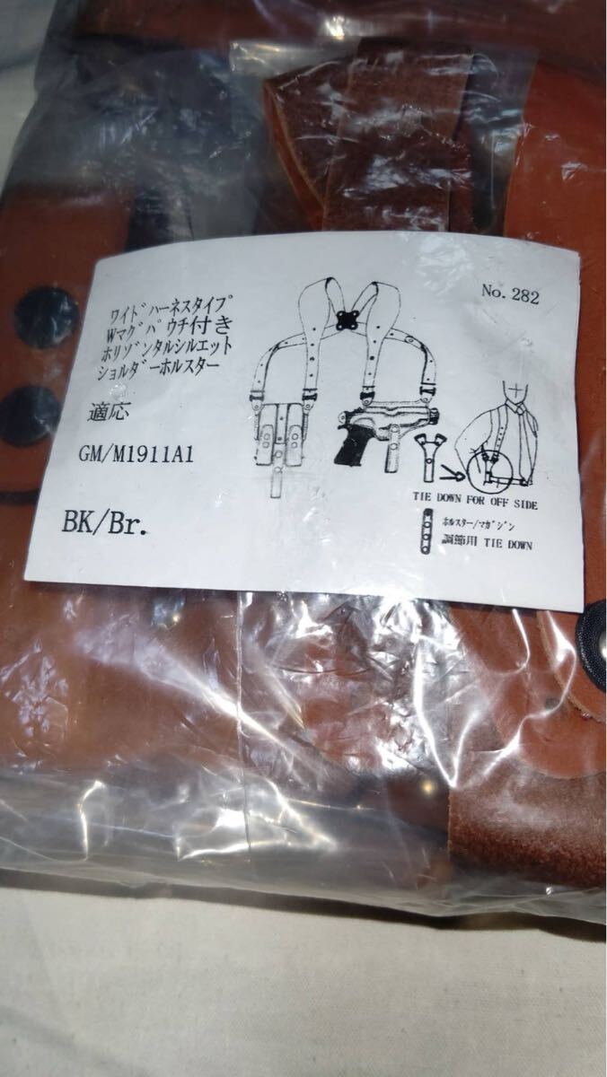 イーストA 本革 未使用 282 ワイドハーネスタイプ ホルスター ガバメント用 GM M1911 MGC マルシン タニオコバ マルイ拍卖