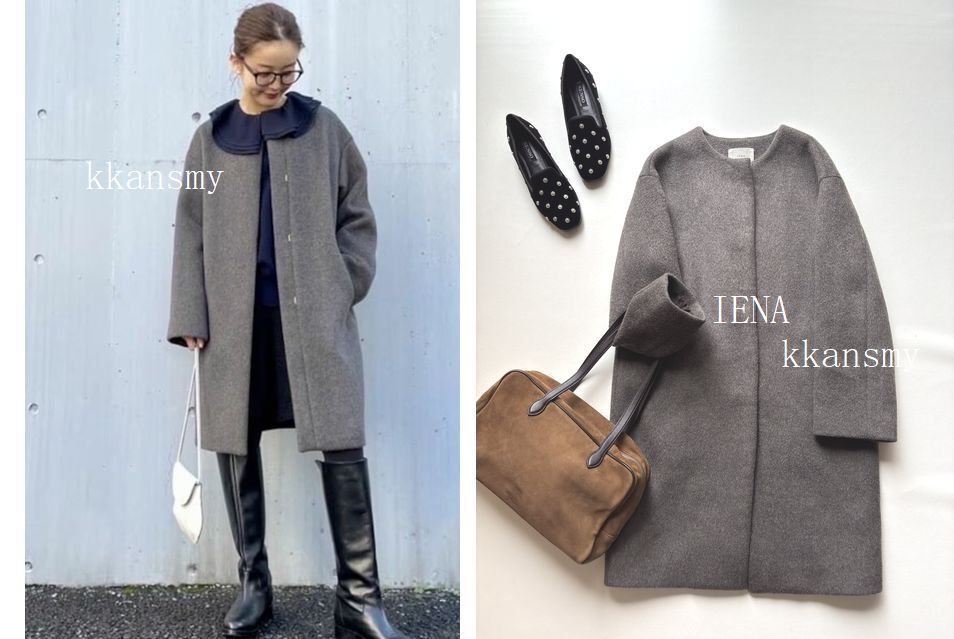 IENAイエナ*ラムウールノーカラーコート拍卖