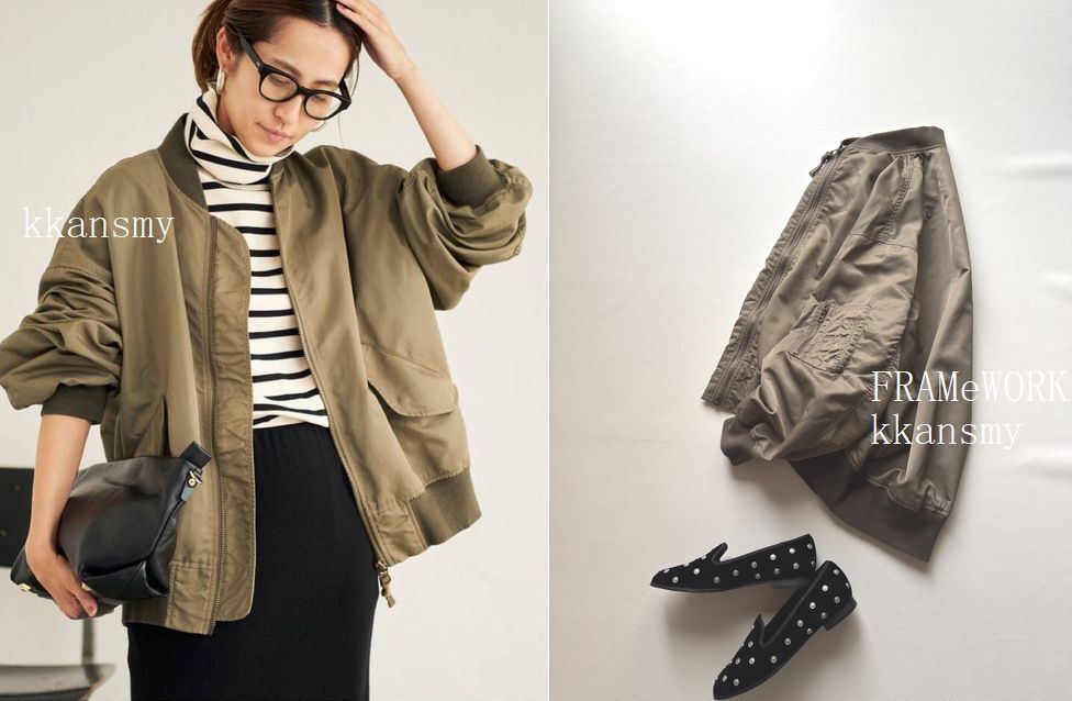 スピック&スパンFRAMeWORKフレームワーク*ナイロンツイルMA-1拍卖