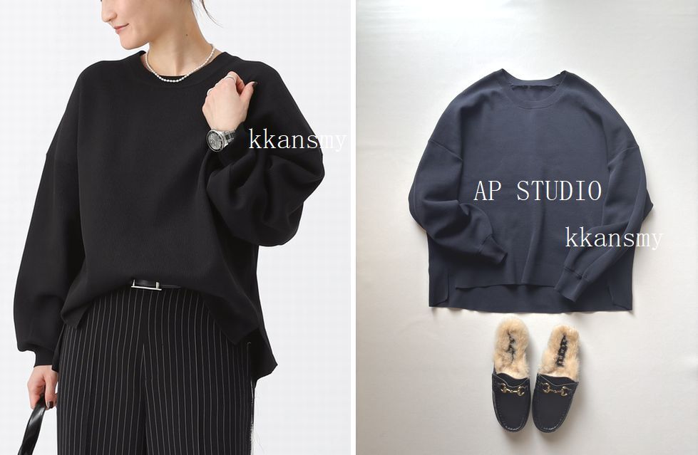 AP STUDIOエーピーステュディオ*ワイドニットプルオーバー拍卖