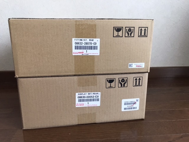 タイムセール実施 限定8個 90 ノア・ヴォクシー 13.2型有機ディスプレイ リアモニター 内装色 黒 フィッティングキット 取付要領書付①拍卖