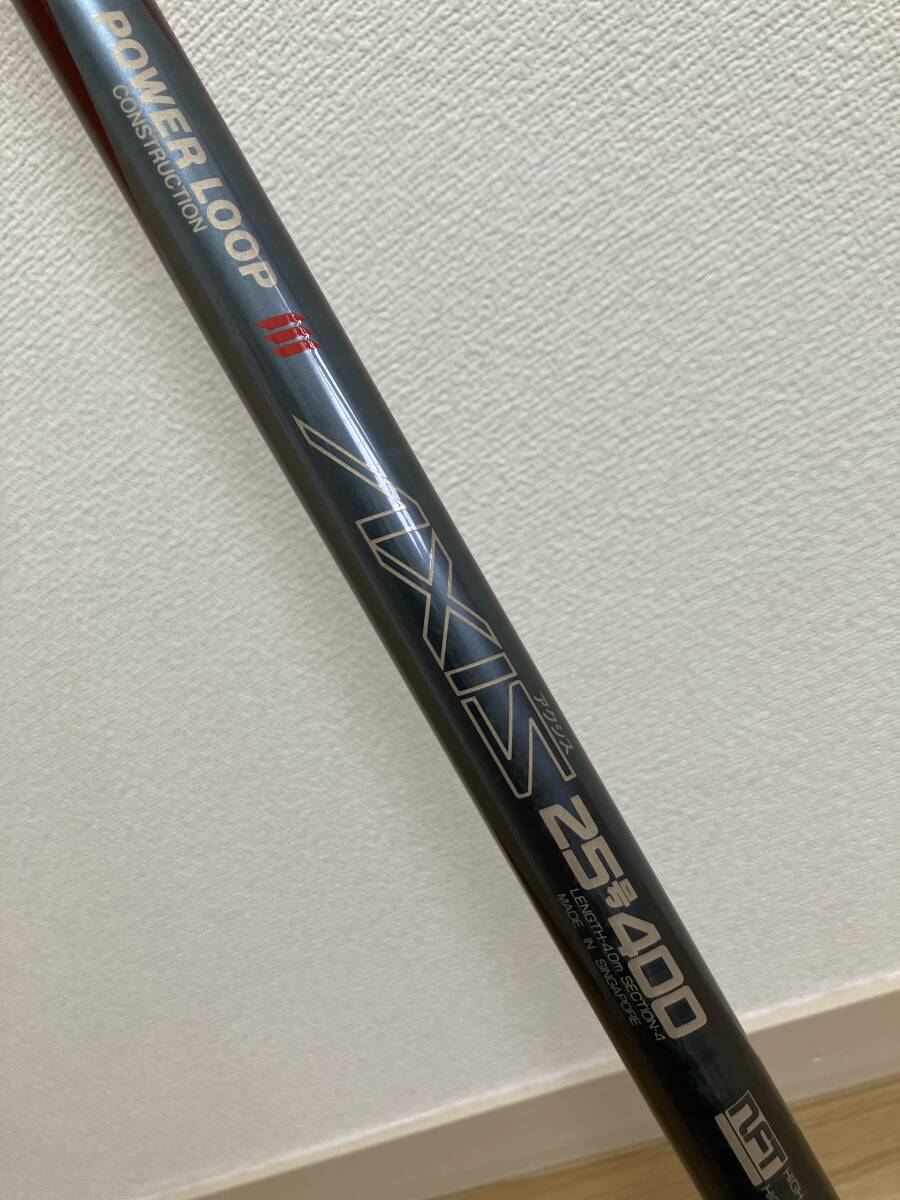 稀少品!NFT 投竿 パワーループAXIS25号400 中古品 名竿 遠投拍卖