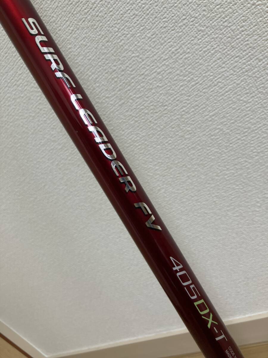 シマノ 投竿 サーフリーダーFV 405DX-T SHIMANO SURF LEADER FV 23456 中古品 遠投 振り出し竿 拍卖