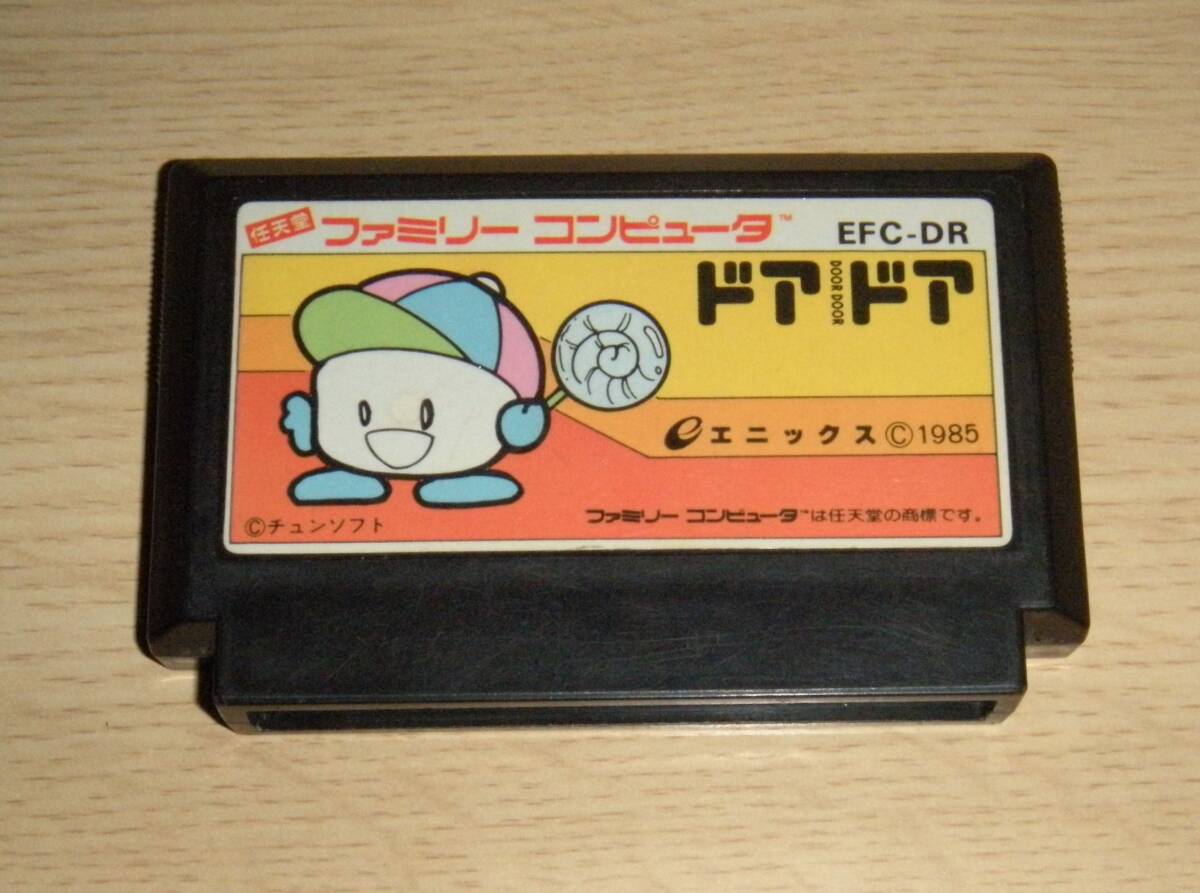 即決 FC ドアドア 作動確認済 同梱可 クリーニング済 任天堂拍卖