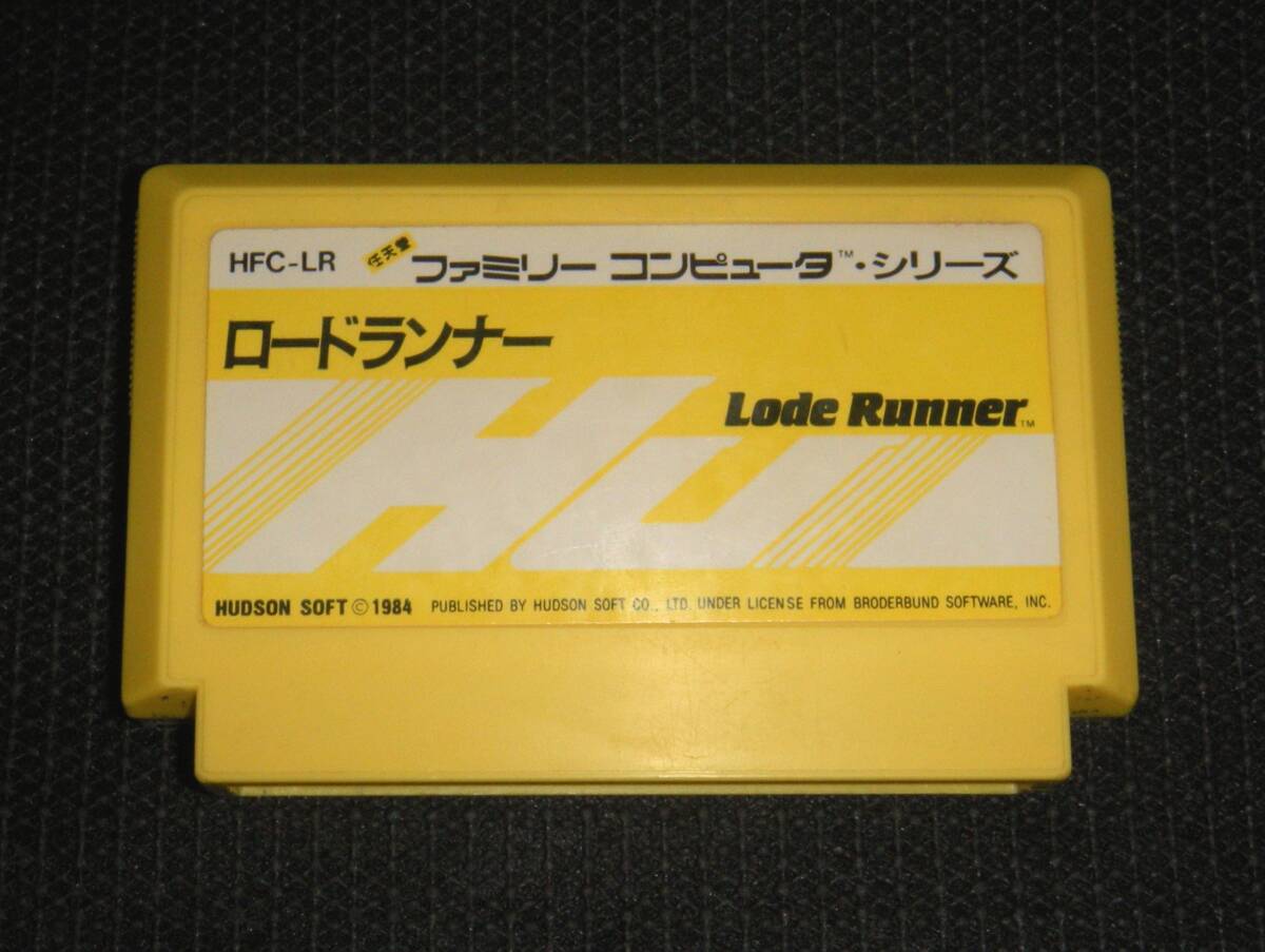 即決 FC ロードランナー 作動確認済 同梱可 クリーニング済拍卖