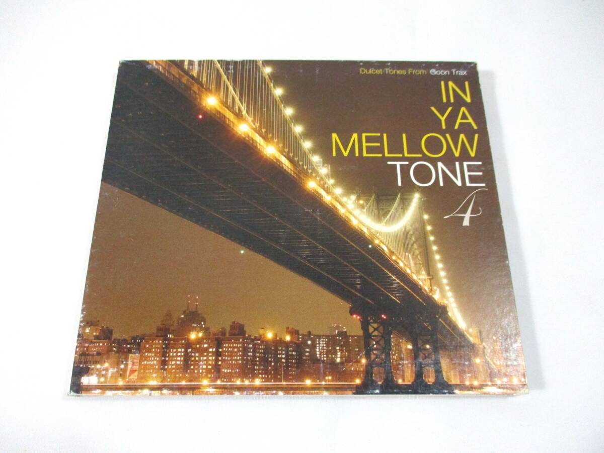 【560】『 CD IN YA MELLOW TONE 4 Dulcet Tones From Goon Trax GTXC-040 』拍卖