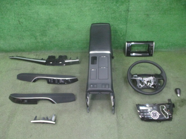 AHR20 トヨタ エスティマハイブリット 平成24年 センターコンソール 内装パネル 9点セット 253704拍卖