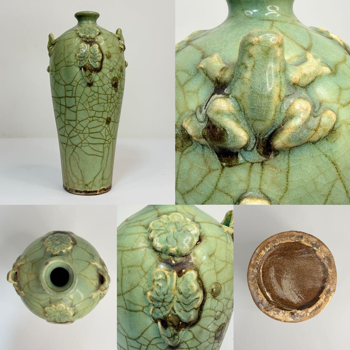 XMF-中国古美術 時代物 花瓶 花入 梅瓶 花器 青磁 カエル図 唐物 陶磁器 中国古玩 骨董品拍卖