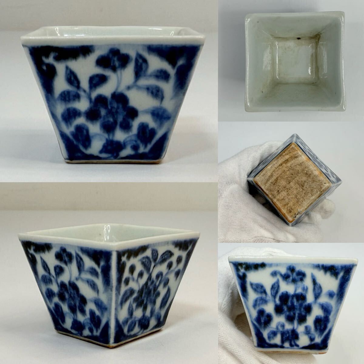 X-中国古美術 時代物 古染付 花草図 盃 四方杯 斗方杯 唐物 陶磁器 中国古玩 骨董品拍卖