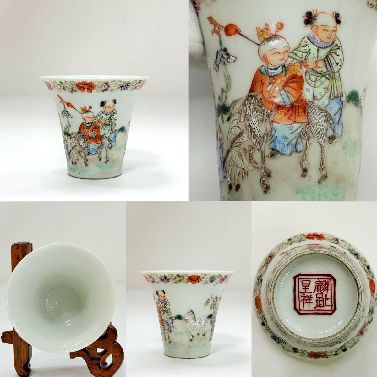 X-中国古美術 時代物 色絵 粉彩 杯 盃 唐子図 在銘 唐物 陶磁器 中国古玩 骨董品拍卖