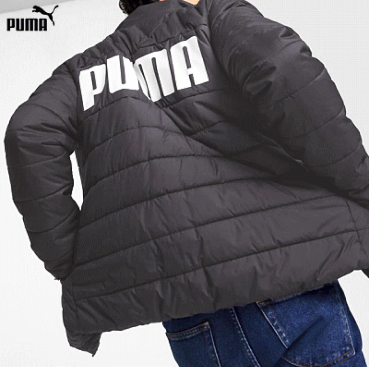 スピード発送 定価10450円 中綿ジャケット PUMA プーマ アウター ESS+ パデッドジャケット メンズ 672412 サイズM拍卖