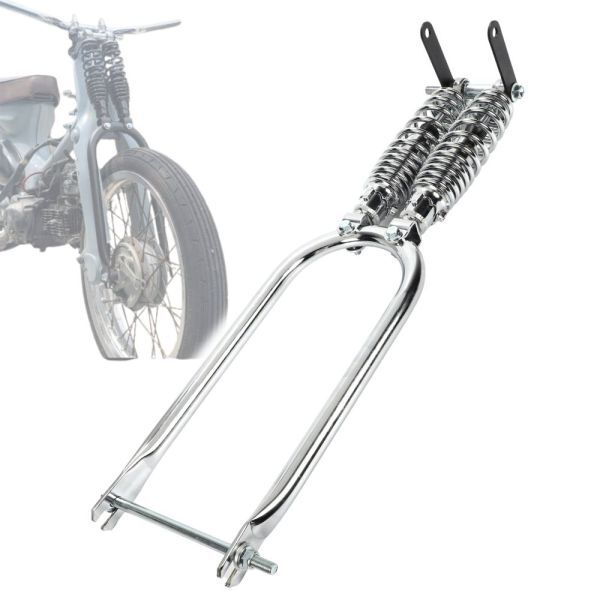 【送料無料】ホンダ カブ C50 C70 C90 スーパーカブ リトルカブ 対応 スプリンガーフォーク 社外品 汎用品 カスタム パーツ (シルバー)拍卖