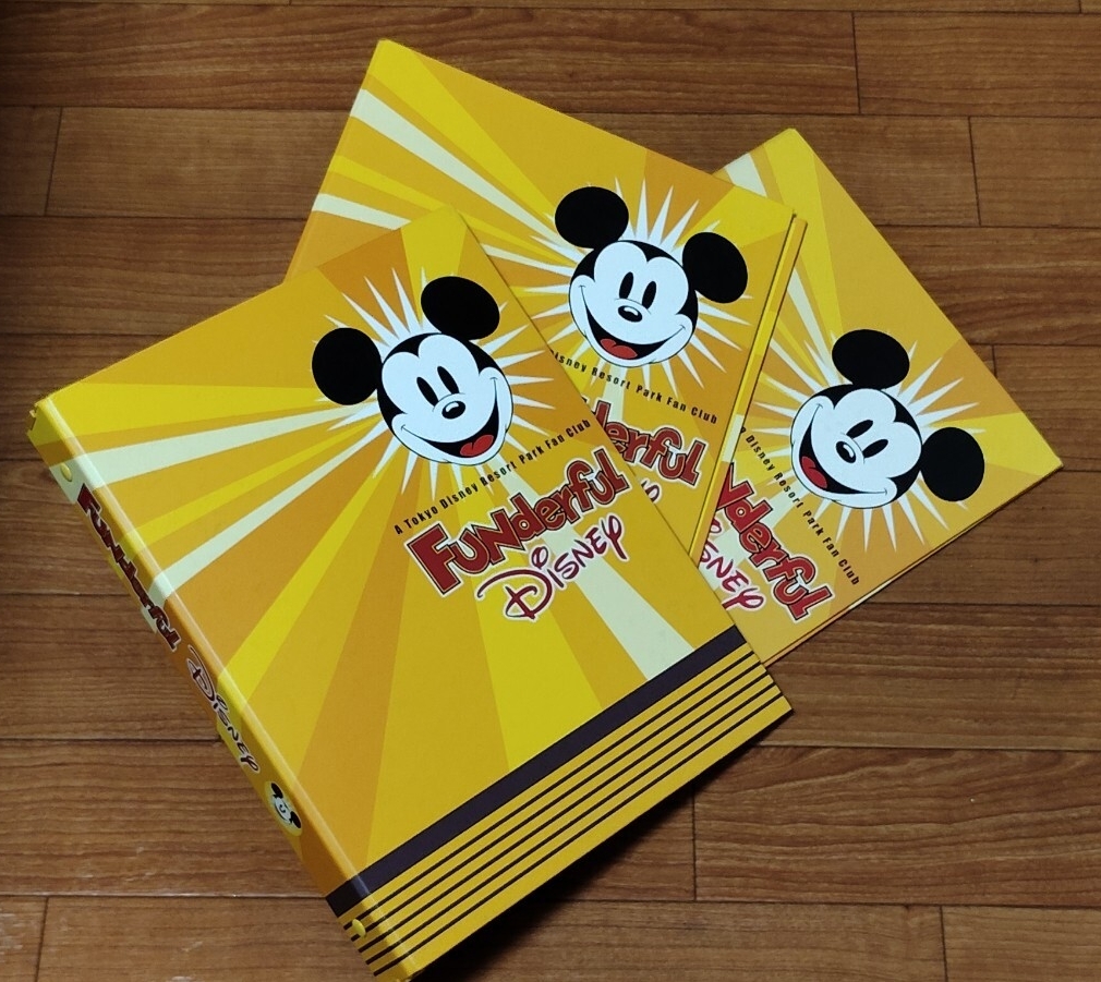 Y2160 : FUNderful DISNEY ファンダフルディズニー 会報バインダー 中古 3個セット ミッキー拍卖
