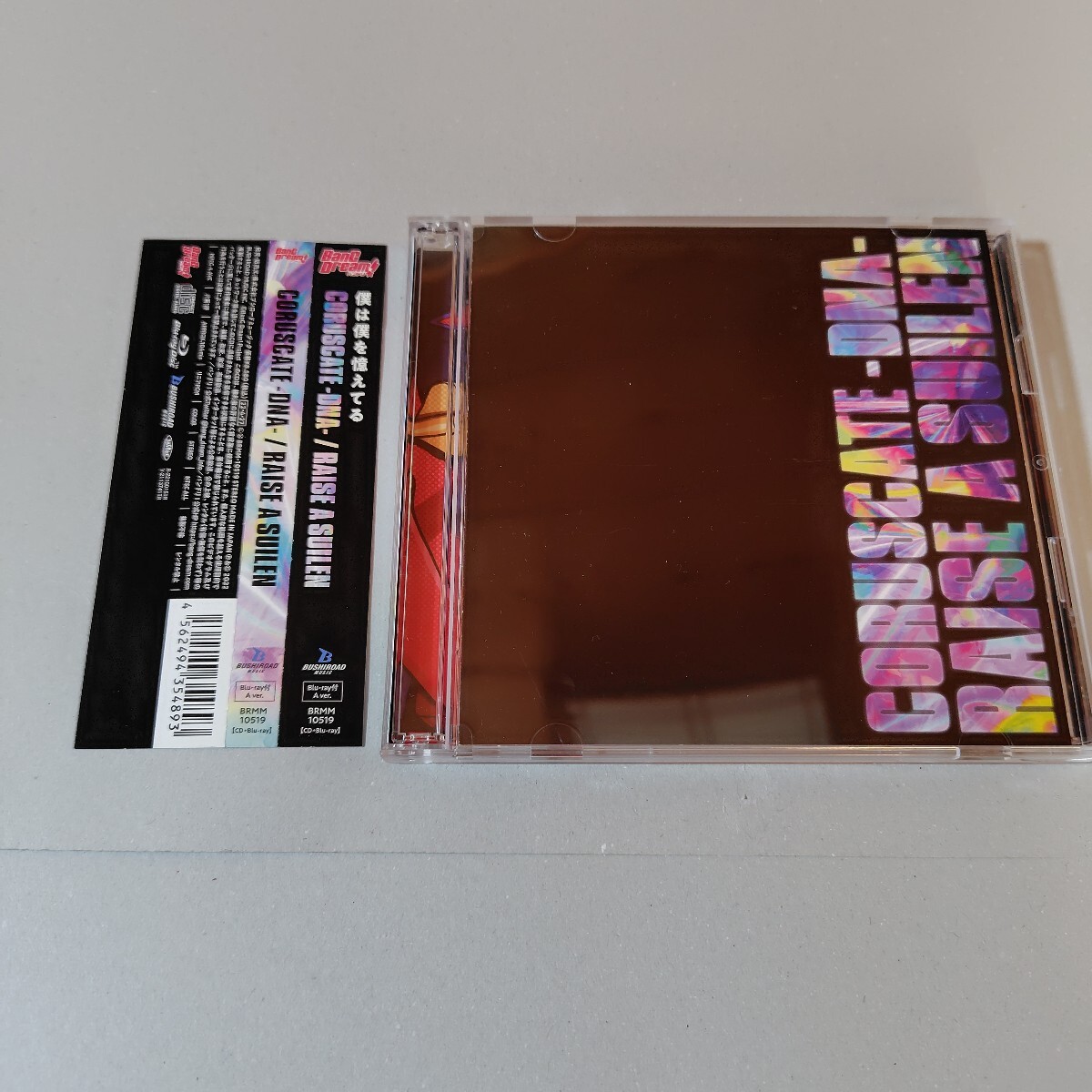CORUSCATE -DNA- 【A ver.】 Blu-ray付生産限定盤 CD RAISE A SUILEN 倉庫 帯付拍卖