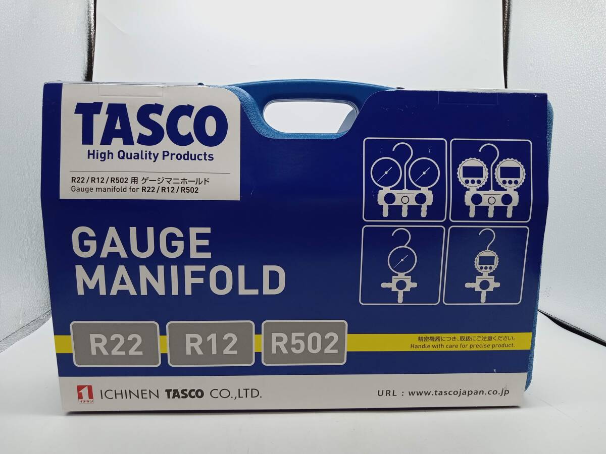 ★1円出品★送料無料★イチネンTASCO TA15DB マニホールドセット(チャージバルブ付)拍卖