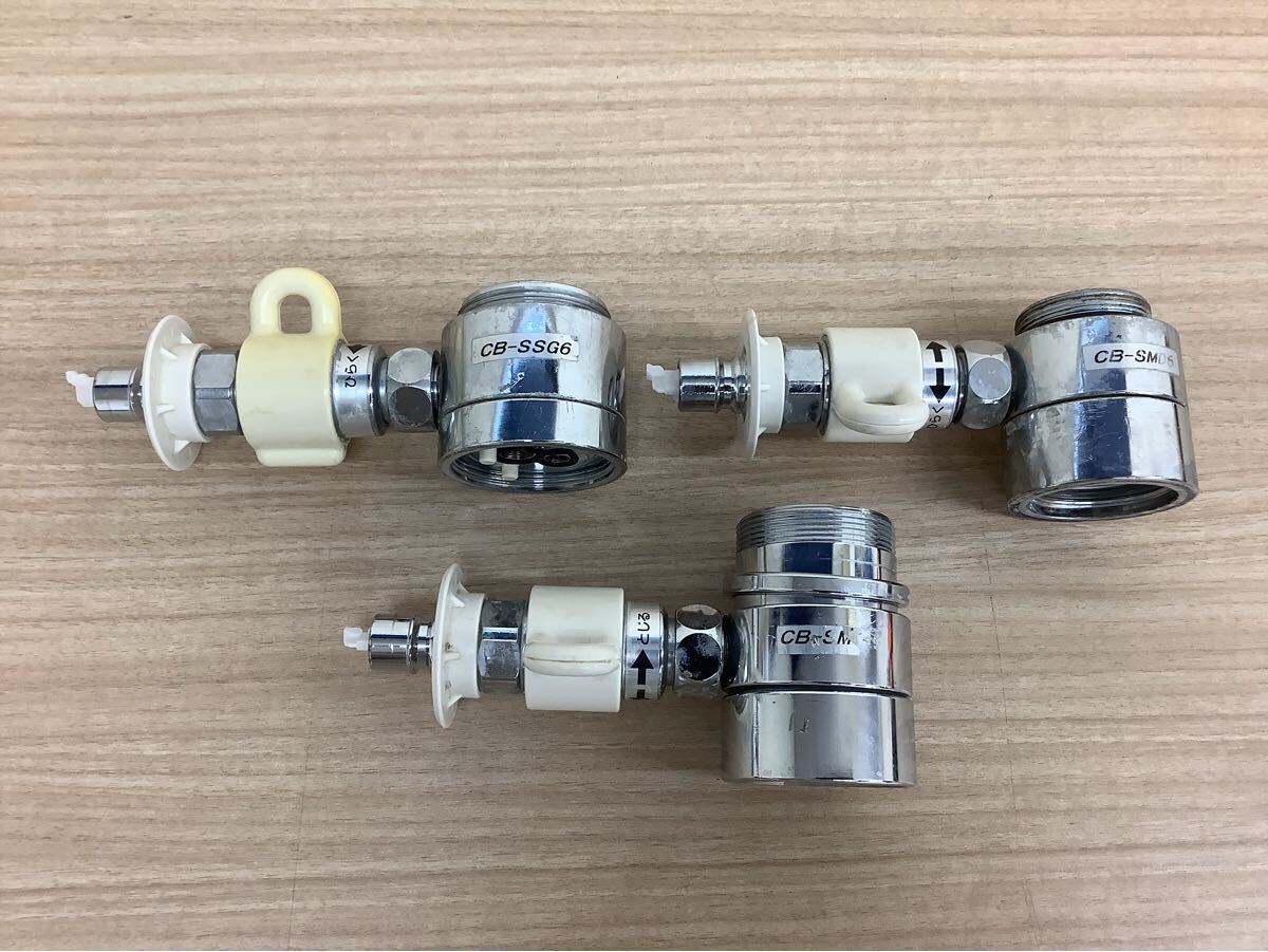 ◯営ON023-A9T60【埼玉発】分岐水栓 3点まとめ売り CB-SSG6 / CB-SMD5 / CB-SM6 食洗機用 分岐栓 現状品 拍卖