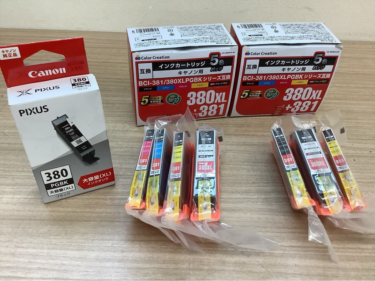 ◯営HM030-A9T60【埼玉発】Canon 純正 BCI-380PGBK 大容量(XL)+ Color Creation 互換 BCI-381/380XL 5色パックそれぞれ欠品あり 現状品拍卖