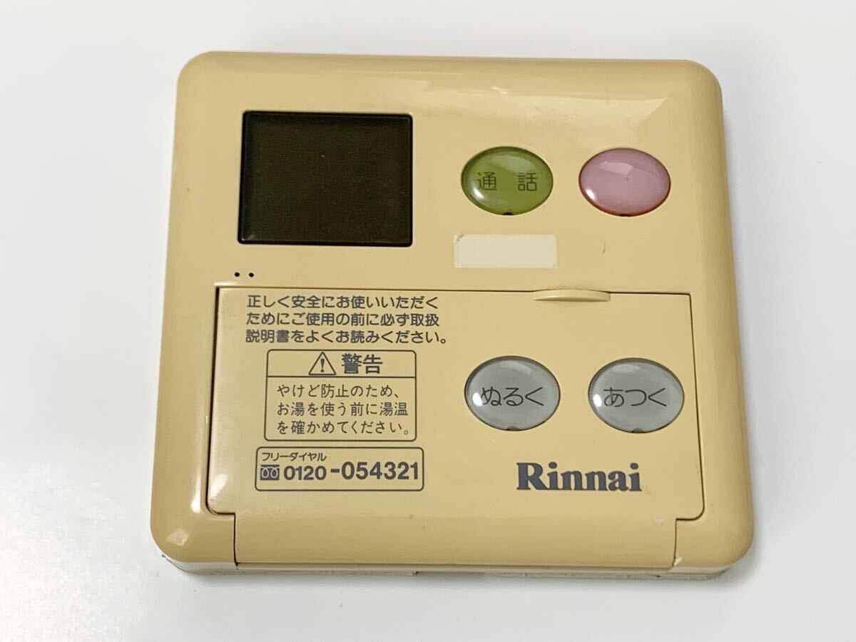 ☆送料無料【 Rinnai 】MC-60VC ガス給湯器 リモコン 台所用 ★ 希少 半導体 リンナイ パロマ パーパス ノーリツ CHOFU TOTO national TOTO拍卖