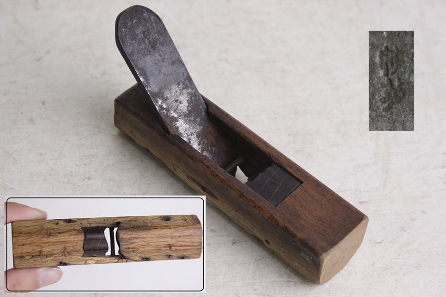 TB526豆鉋 刃渡り約1.8cm◇刃先/形状/波形?/豆かんな/在銘/大工道具/小型/レザークラフト/木工/工具/刃物/ハンドツール/古道具タグボート拍卖