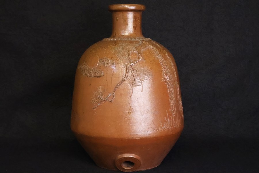 TB526大徳利 松紋 側面下に注ぎ口◇高さ約32cm約4.1kg/船徳利/古備前?/古丹波?/酒器/飾壺/工芸/時代/骨董/古美術/古道具タグボート拍卖