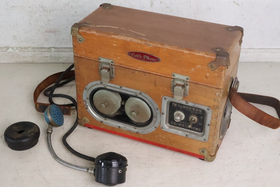 TB526昔の携帯電話機 ミヨシ通信工業 PM-4型 ジャンク◇動作未確認/現状品/木製フレーム/昭和レトロ/当時物/有線電話/古道具タグボート拍卖