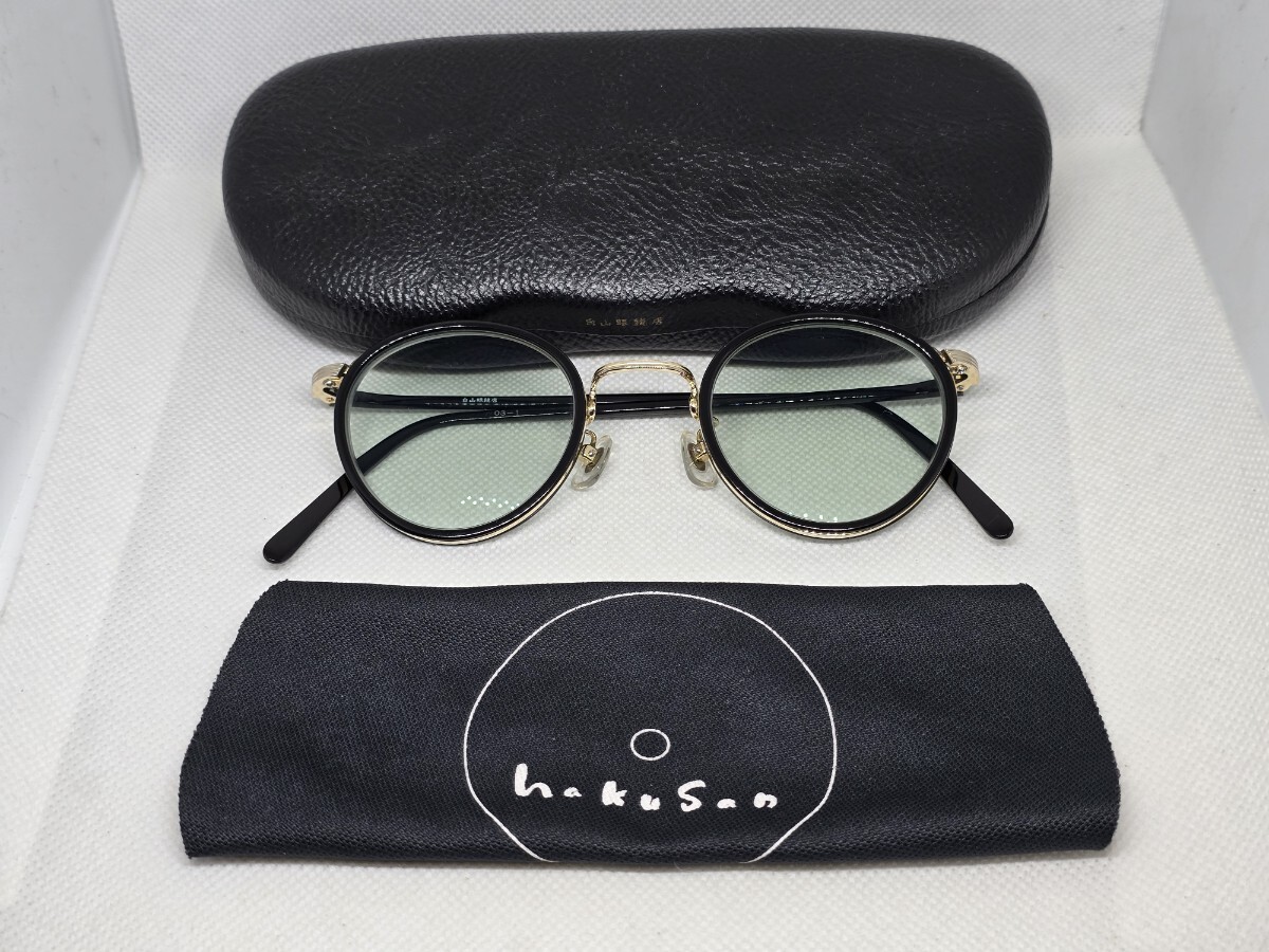 白山眼鏡店 COMBI BOSTON 白山眼鏡 メガネ 美品 ライダース サングラス HAKUSANGHS012 アットラスト 伊達メガネ拍卖