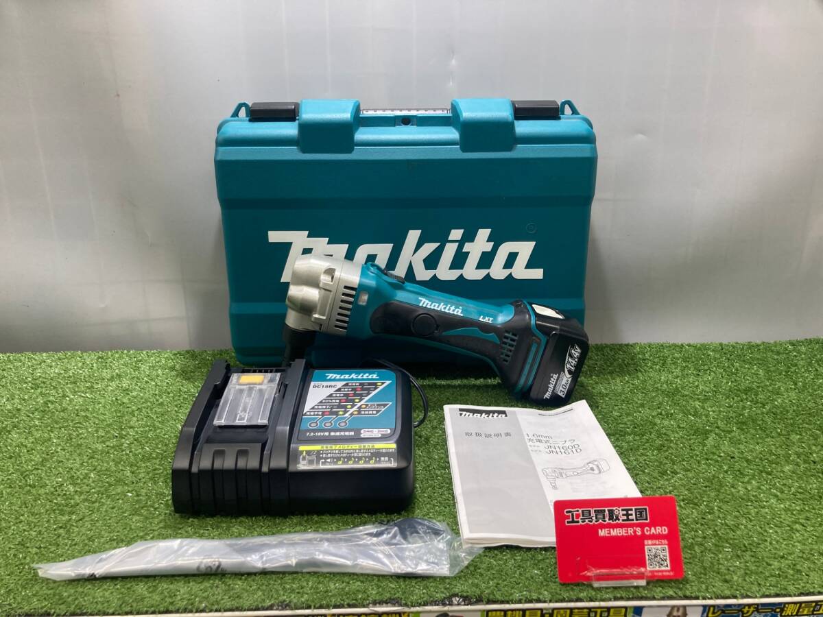 【中古品】【0931】★マキタ JN160DRF フルセット(3.0Ahバッテリー×1、充電器、ケース付) IT0H9TP1HF9C拍卖