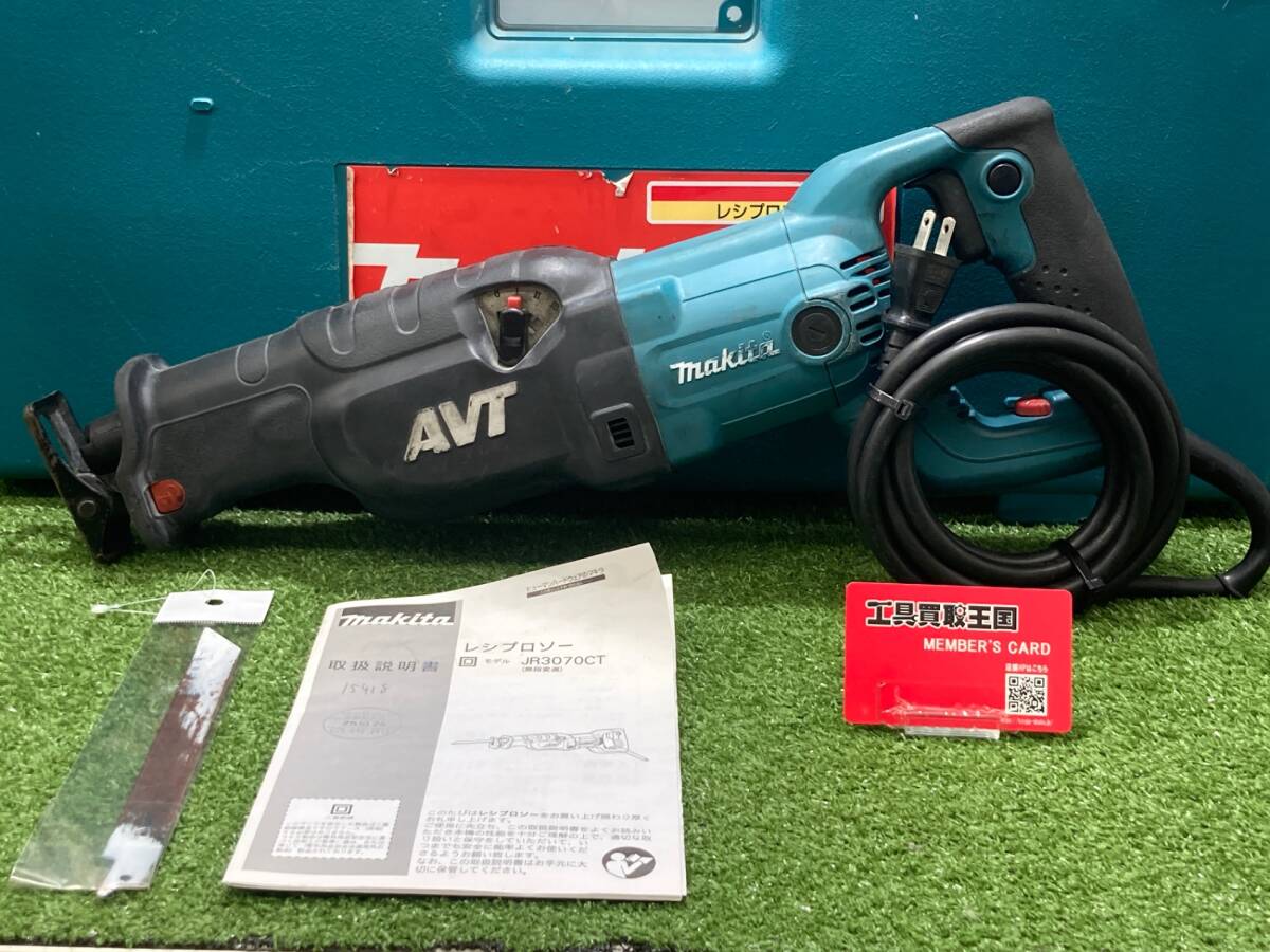【中古品】【0931】★makita(マキタ) レシプロソー JR3070CT ITWJKRAAEABS拍卖