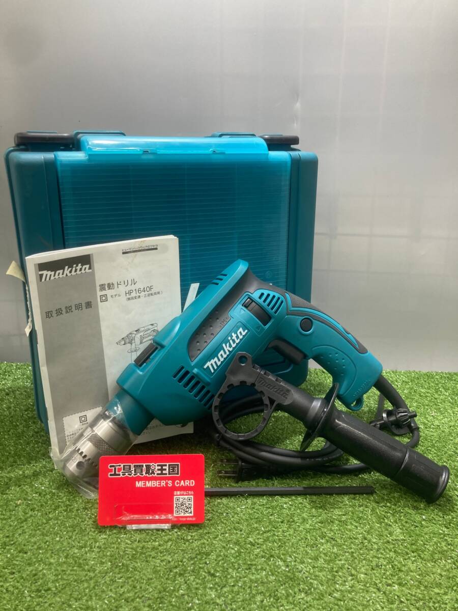 【中古品】【0931】★makita(マキタ) 震動ドリル (コンクリ16㎜ 鉄工13㎜ 木工30㎜) HP1640FK IT7PC7L16TUR拍卖