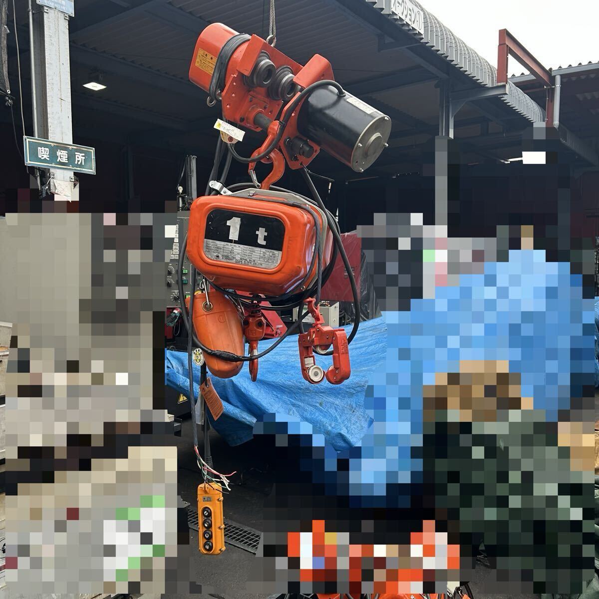 T2230 (キャンセルのため再出品) ELEPHANT 象印 電動ホイスト FB4 1ton 揚程3m・トロリー MT-Ⅱ-1 200/220V 50/60Hz【動作確認済】拍卖