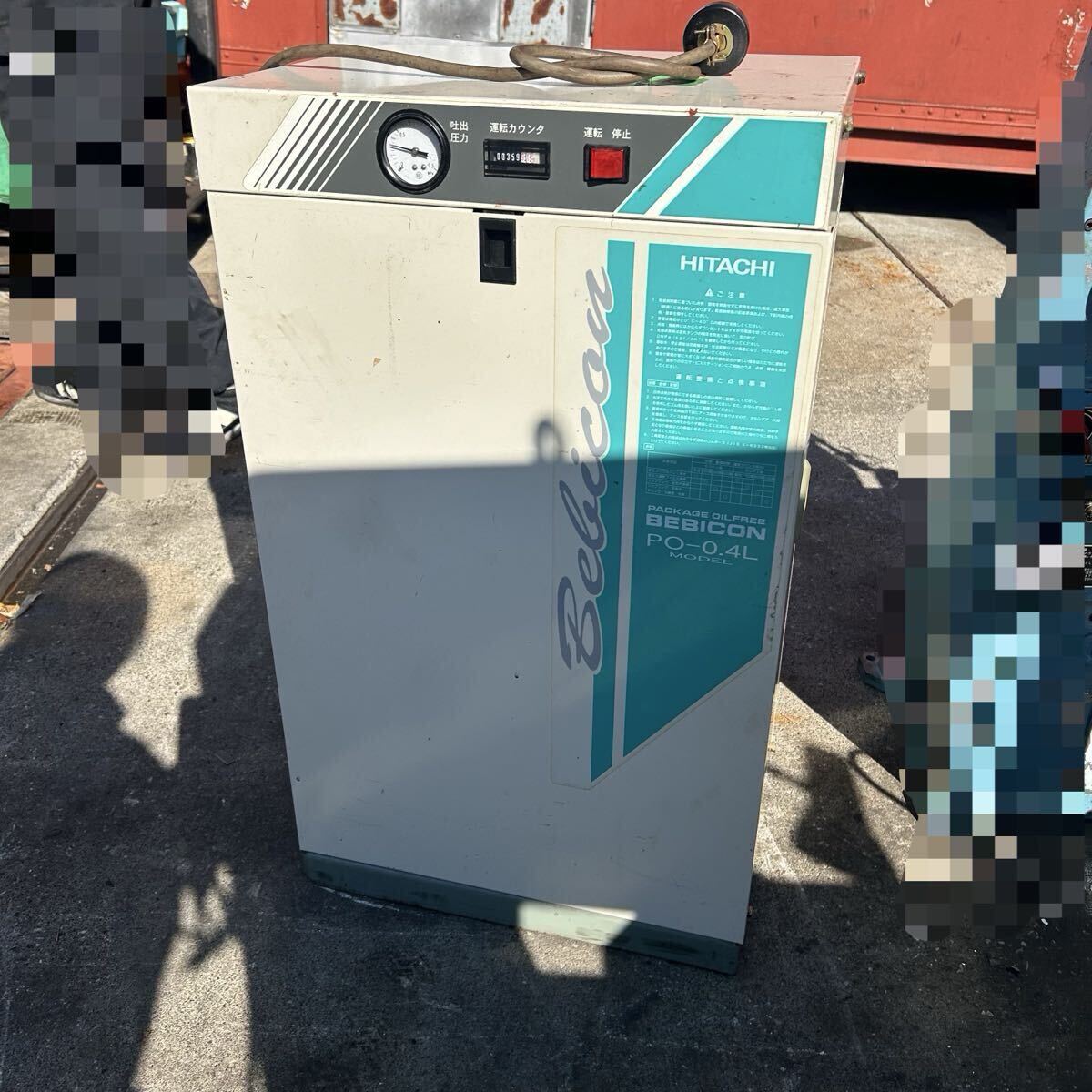 T2484 HITACHI 日立 コンプレッサー ベビコン PO-0.4LT 0.45kW 0.6馬力 200V 50/60Hz【動作確認済】拍卖