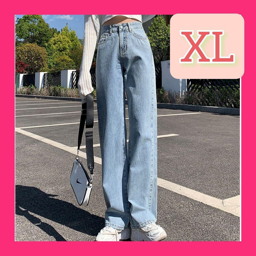 デニム ワイドパンツ ボトムス 春 夏 秋 ハイウエスト 無地 着痩せ 脚長効果 美シルエット ハイウエスト ワイドパンツ XL拍卖