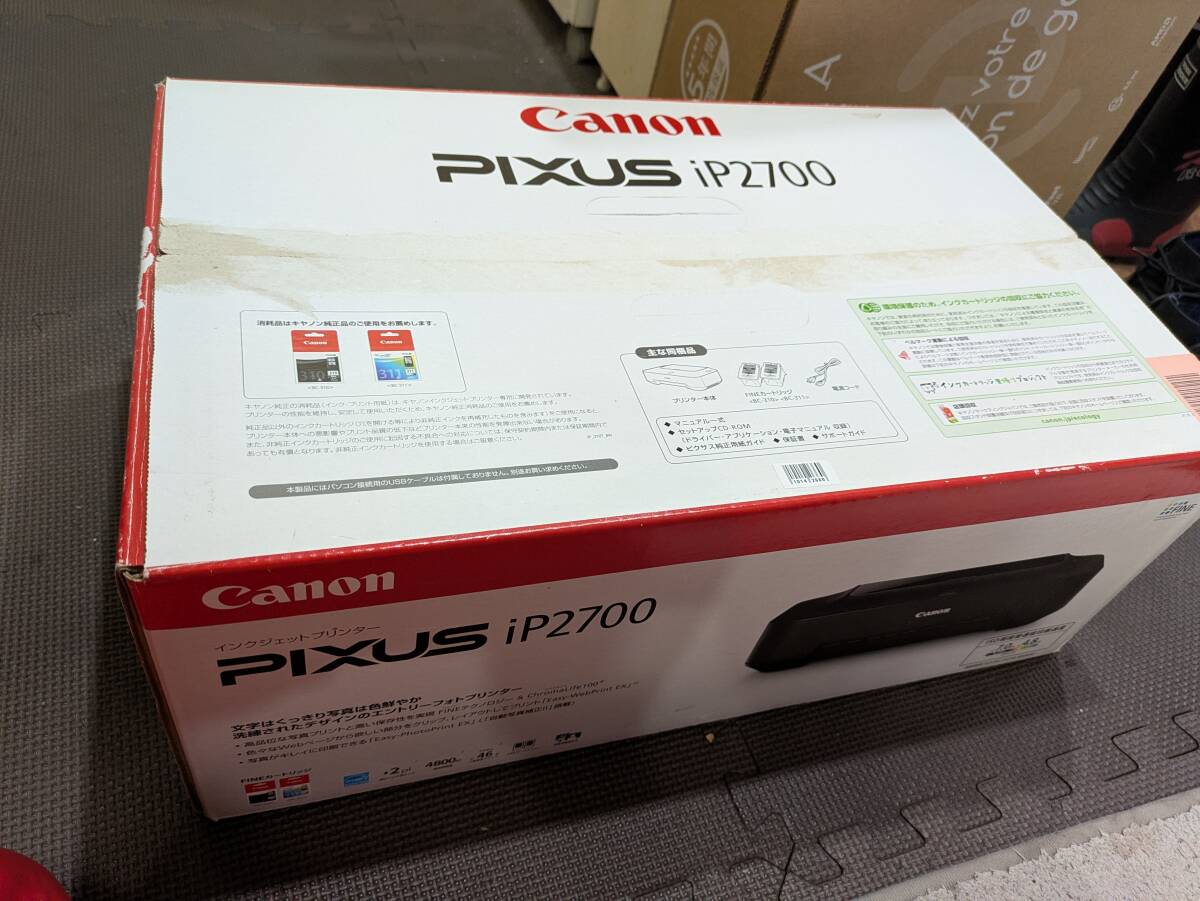 ほぼ新品 Canon PIXUS iP2700 インクジェットプリンター 10142660-45964拍卖