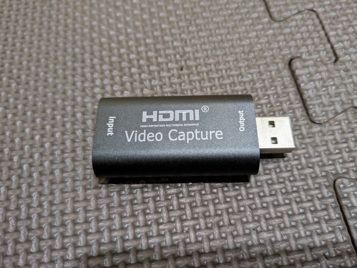 HDMI Video Capture ビデオキャプチャー 10143902-45970拍卖