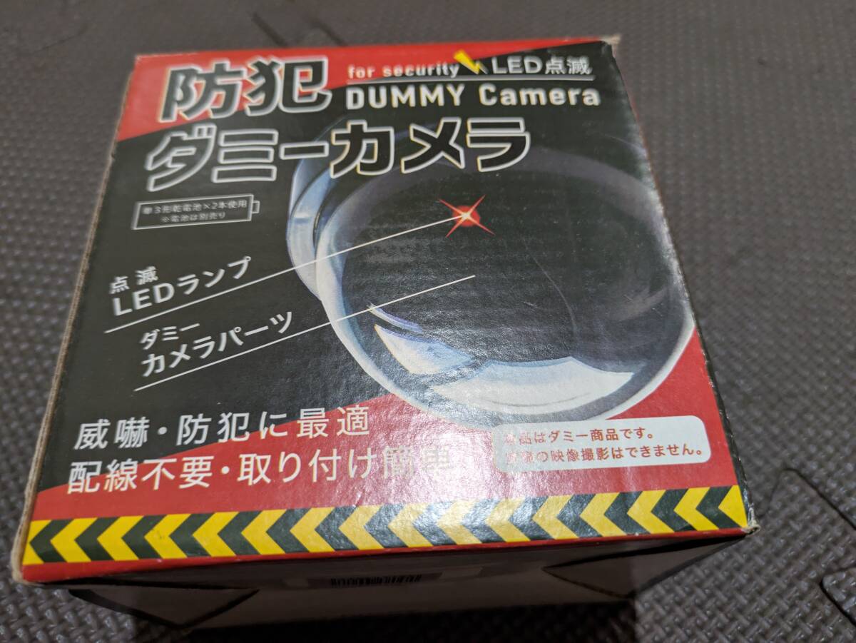 防犯ダミ-カメラ 10144077-45979拍卖