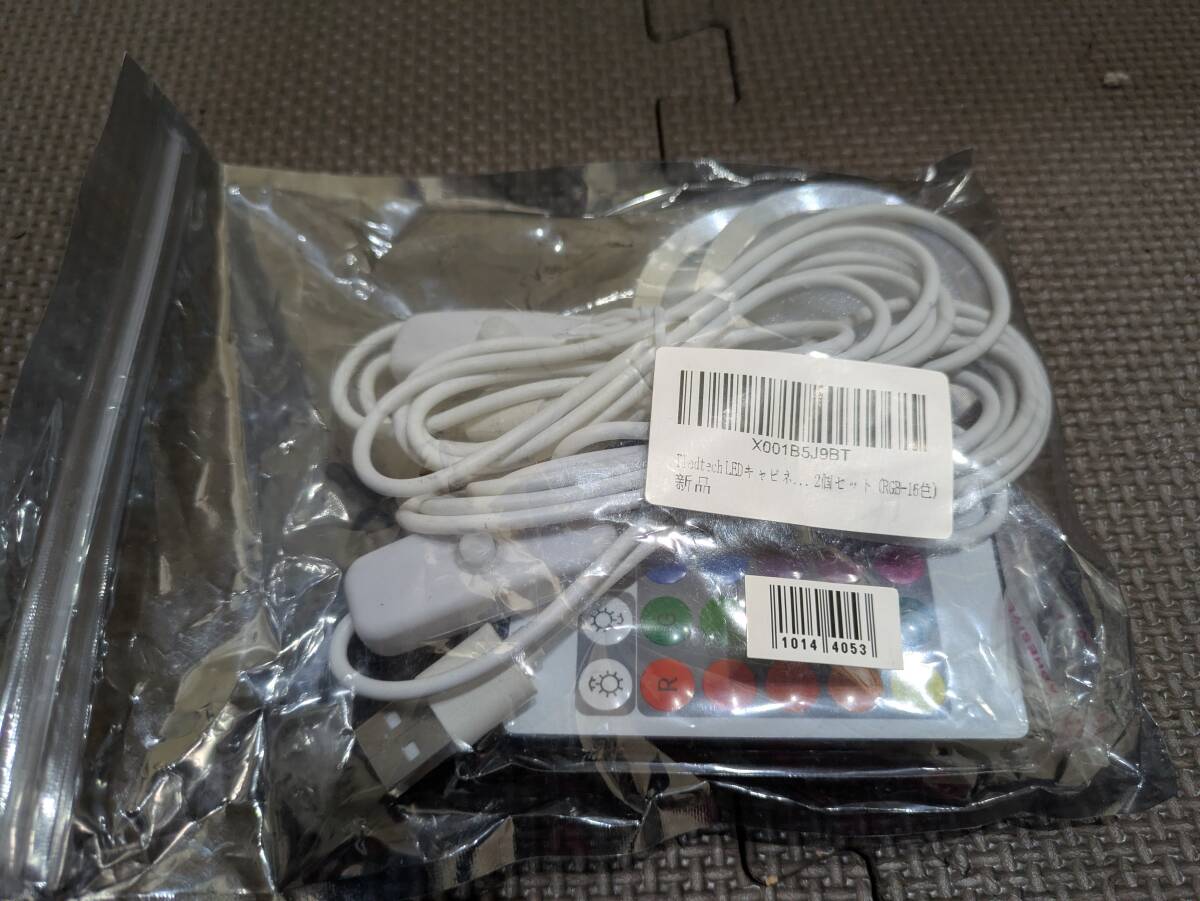 新品未使用 リモコン付 USB LEDライト 2個 10144053-45979拍卖
