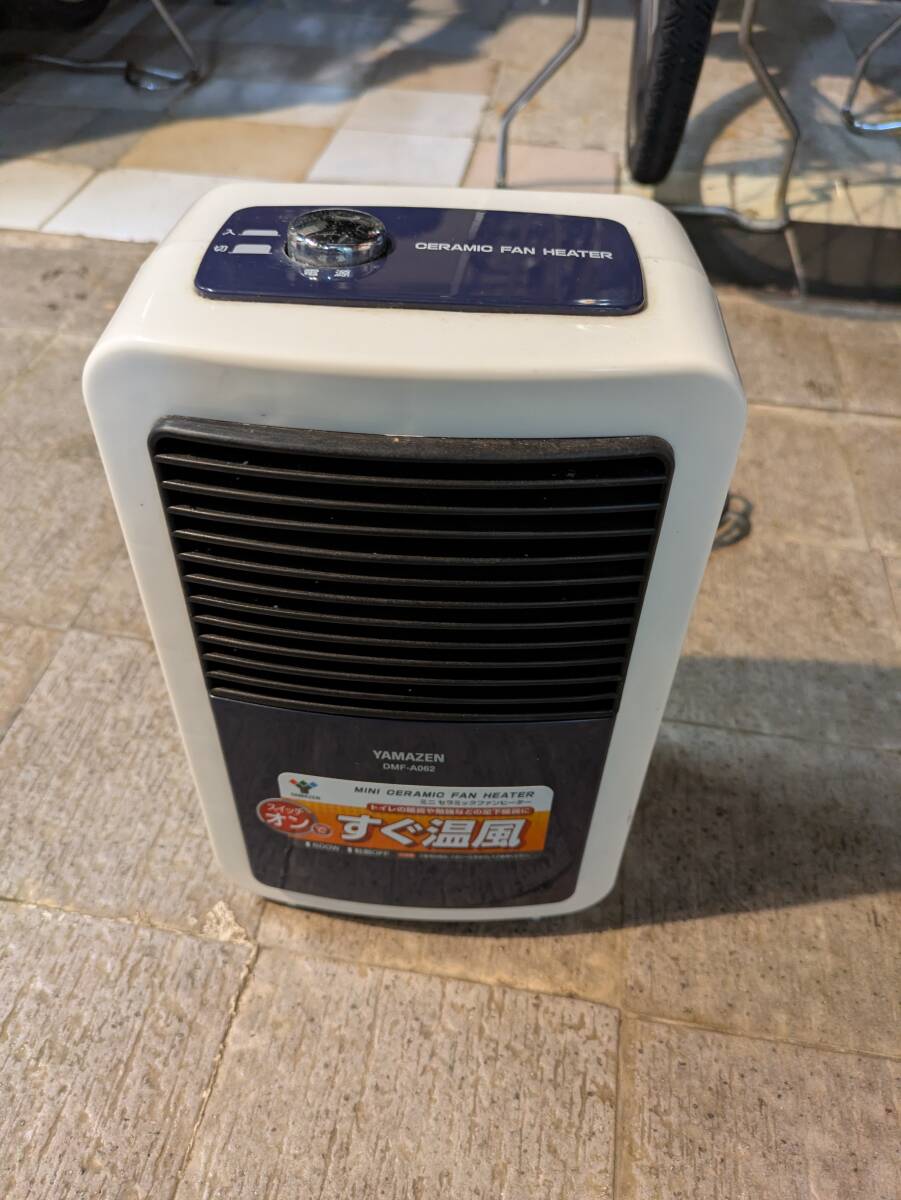 山善 ミニセラミックファンヒーター DMF-A062 現状品 10142936-45969拍卖