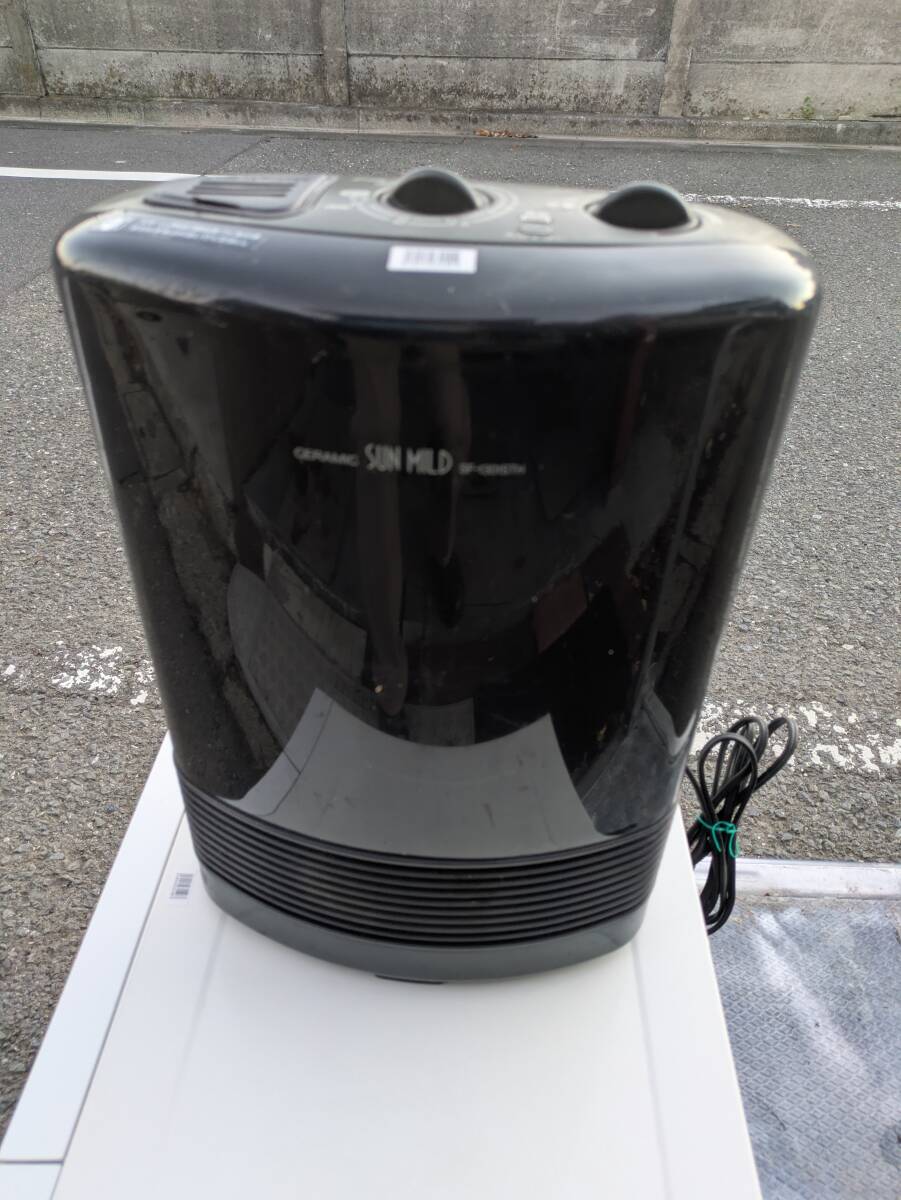 東芝 電気温風暖房機. セラミックサンマイルド SF-1301 STH 現状品 10143162-45971拍卖