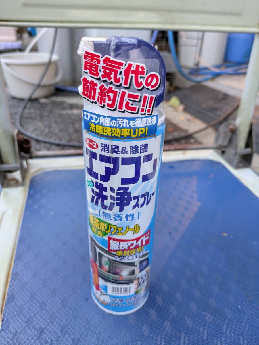 アース製薬 アース エアコン洗浄スプレー 無香料 420ml 10143193-45974 拍卖