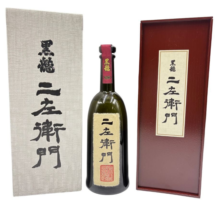 黒龍 純米大吟醸 二左衛門 2023 16% 720ml 2024年11月 【N4】拍卖