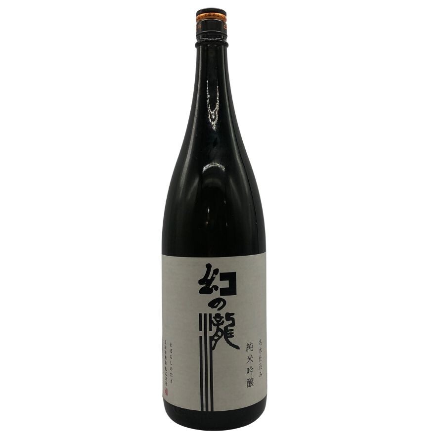 皇国晴酒造 幻の瀧 純米吟醸 名水仕込み 1800ml 15% 2025年8月 まぼろしのたき 【R0】拍卖