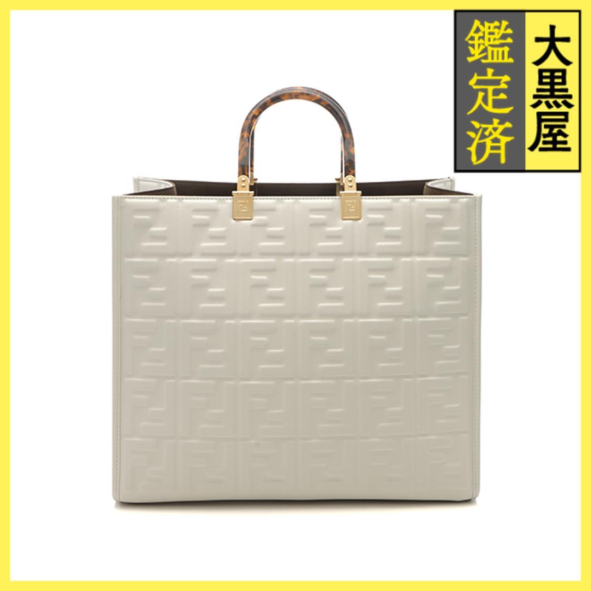 FENDI フェンディ FFエンボス サンシャイン ミディアム ホワイト 2WAYバッグ カーフ拍卖