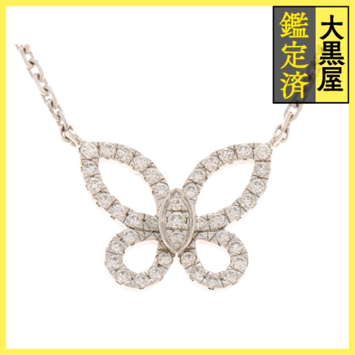 GRAFF グラフ ミニバタフライ ネックレス K18ホワイトゴールド ダイヤモンド 約3.2g 2143100530263拍卖