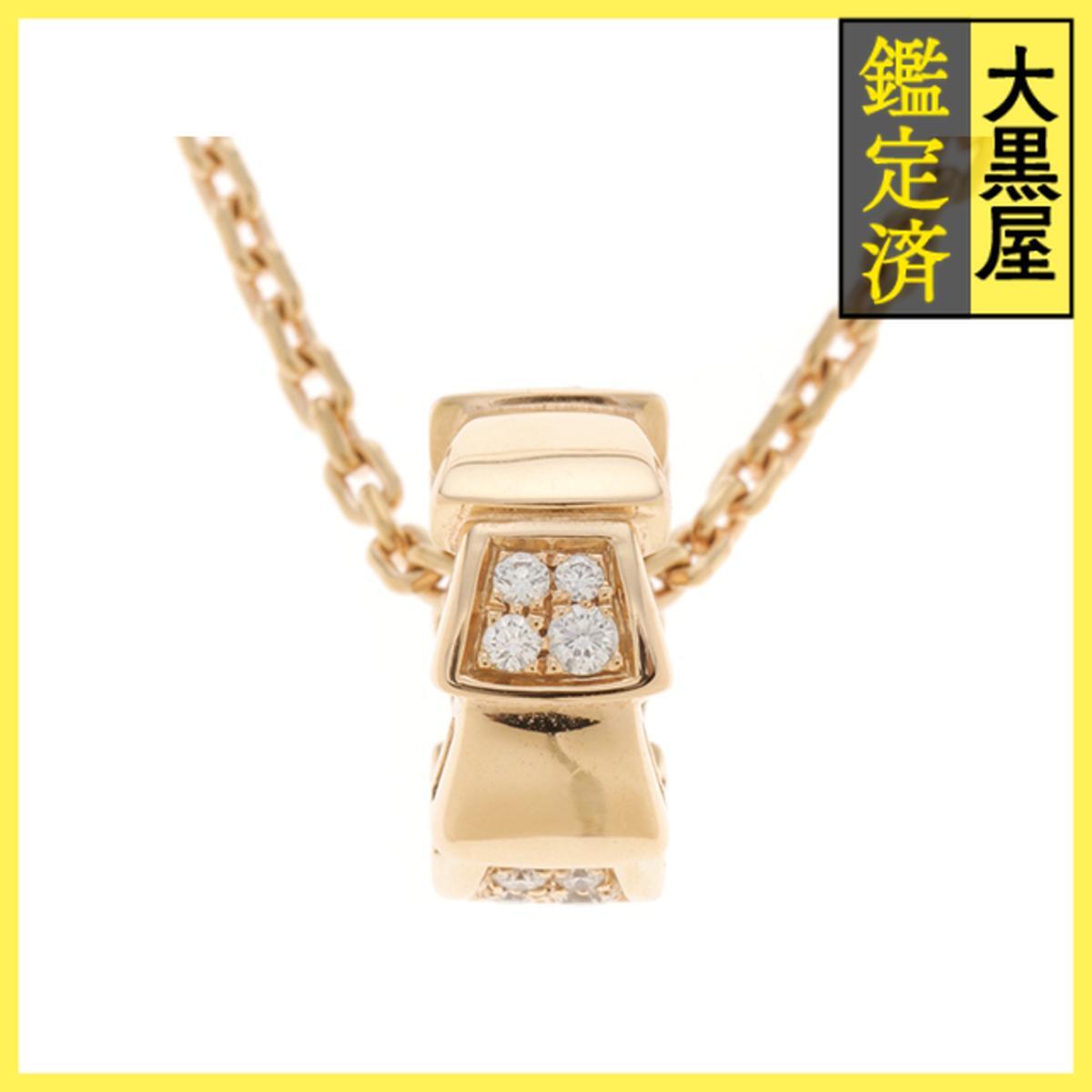 BVLGARI ブルガリ セルペンティヴァイパー ネックレス K18ピンクゴールド ダイヤモンド 約11.7g 2120000343117拍卖