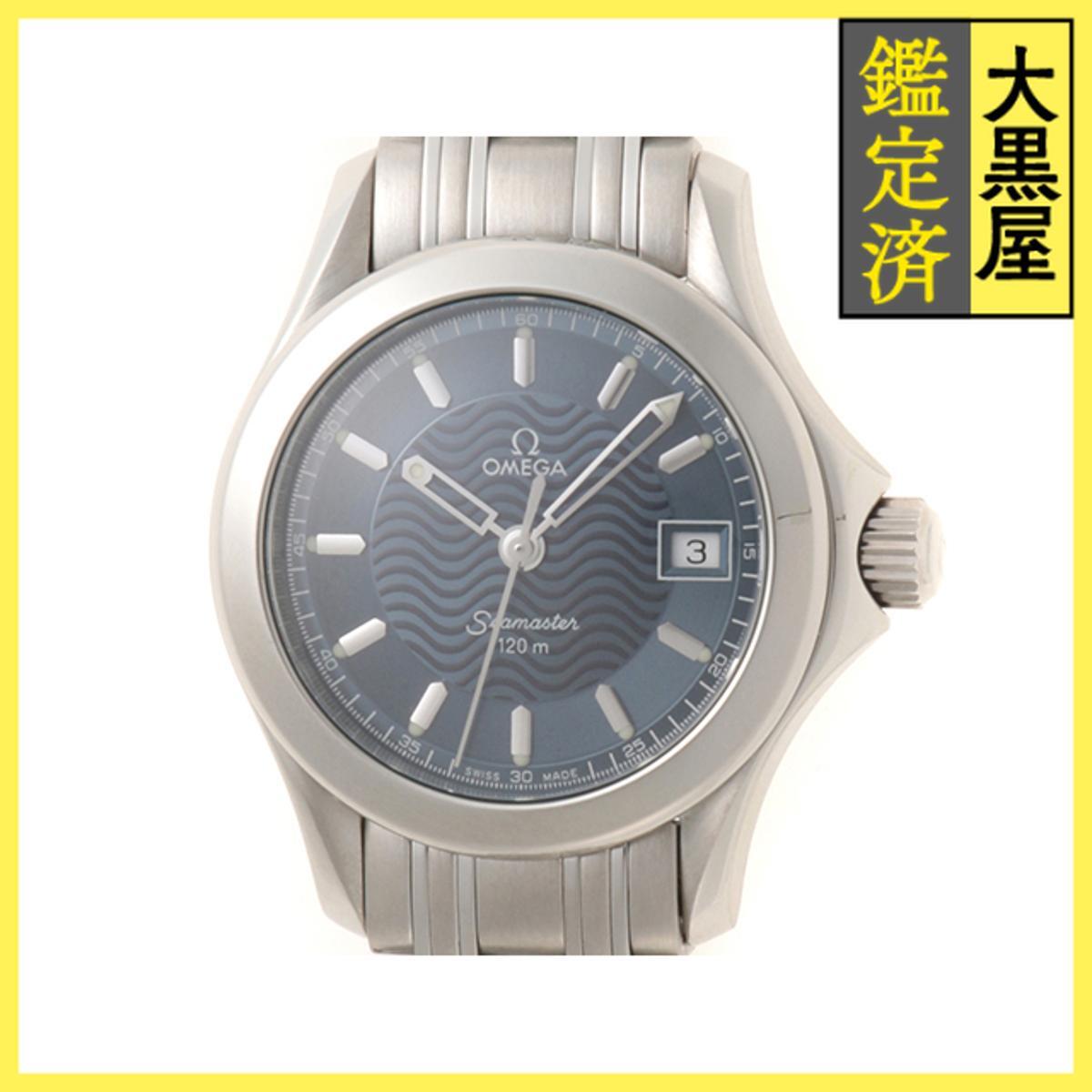 OMEGA オメガ シーマスター120m 2581.81.00 SS/SS クォーツ ブルー 女性用/Ladies watches拍卖