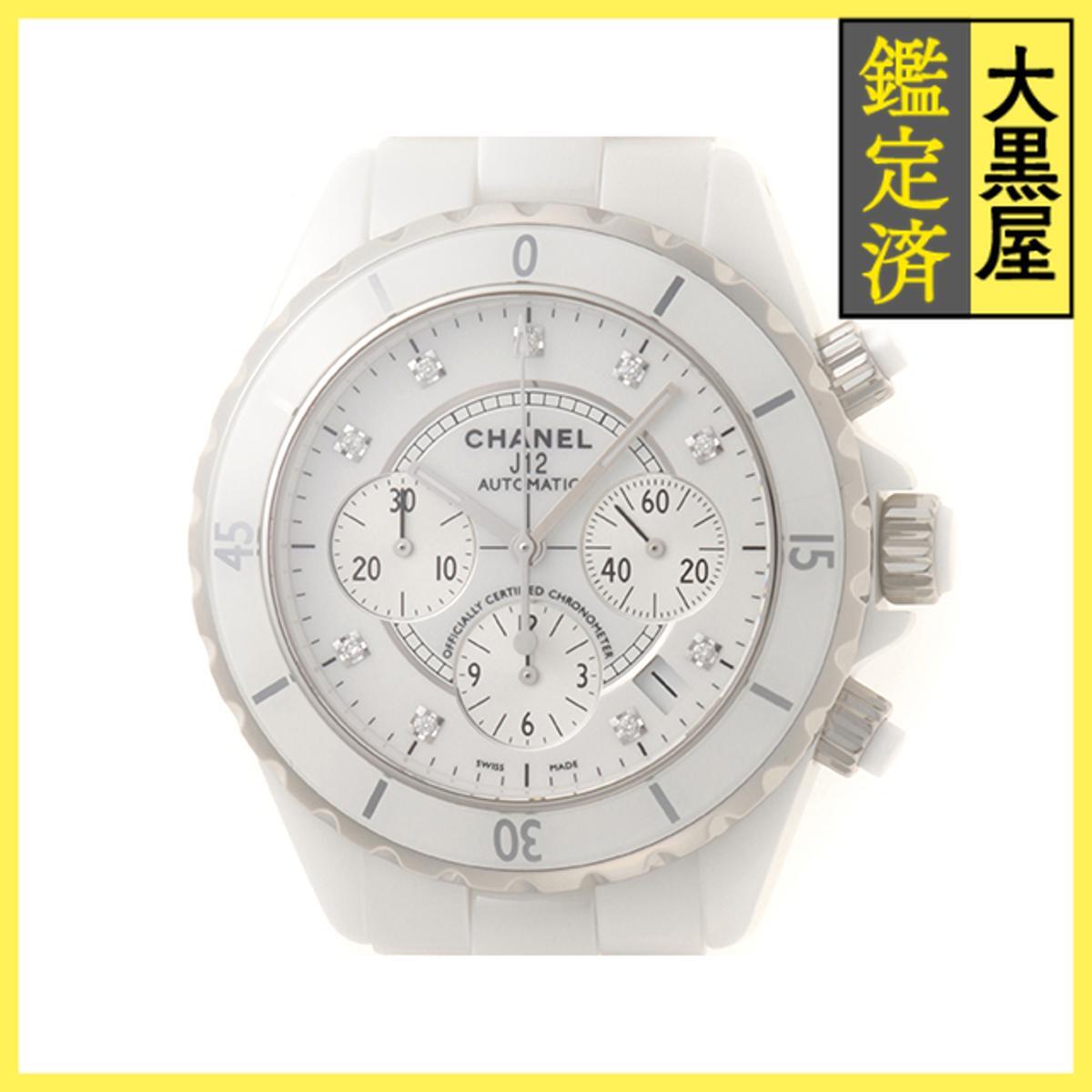 Chanel シャネル J12 H2009 CE/SS 自動 ホワイト9PD 男女兼用/Unisex watches拍卖